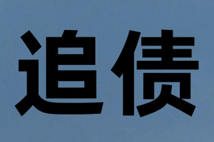 向法院申请借款诉讼需多长时间立案